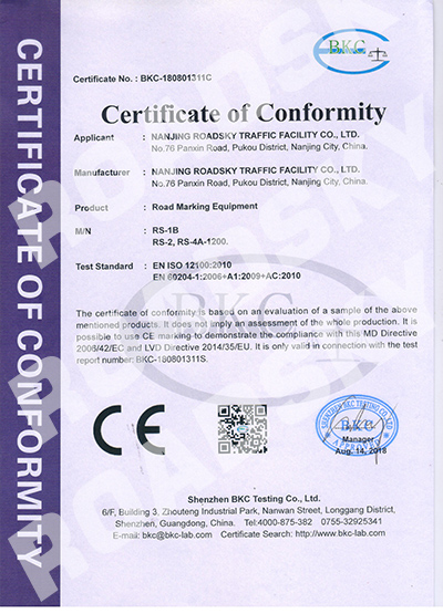 Thermoplastic Road Marking Machine CE Certification