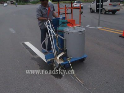 Road Marking Machine for White Line Marking Video