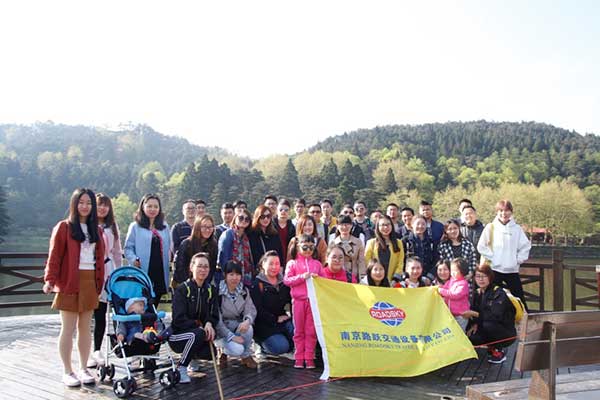 Roadsky's April Tour to Lushan Mountain